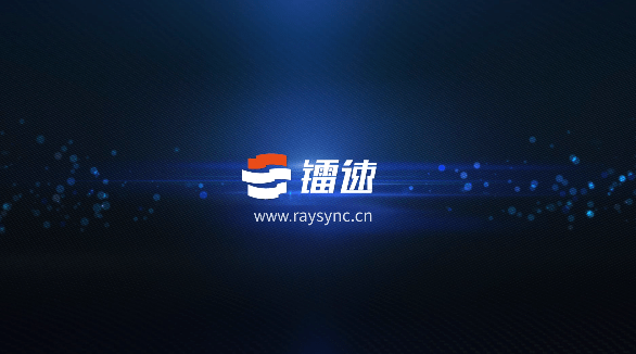 速盈娱乐